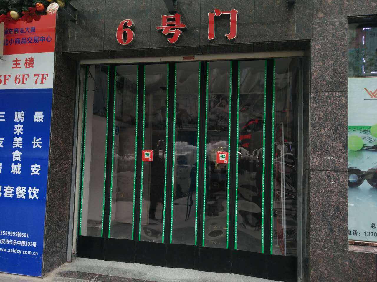 �L(zh��ng)ɳܛ�T��